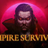 『フォートナイト』と『Vampire Survivors』のコラボが発表……された直後に『ヴァンサバ』開発元がコラボ見直しを表明。Epic側のAI活用方針を受けてか