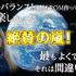 『プラグマタ』開発初期は「ゲームロジックが完全に崩壊」「心底失望」など社内で酷評の嵐―衝撃の開発秘話も、それを乗り越え大ヒットへ