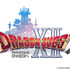 『ドラクエ12』開発関連の情報公開は、スクエニ「お客様に喜んでもらえるタイミングを見極める」―株主総会にて回答