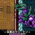 「50万本売れなければ解散の危機」、その結末は―『Mina the Hollower』開発元Yacht Club Gamesインタビュー。「最初のボス」と「ラスボス」の秘密、そして