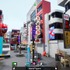 リワークされた大阪マップ