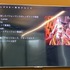 指示をするだけでAIが理想の3D空間を構築する…タスクを大幅に削減する次世代「Unreal Engine」の凄さに息を飲んだ
