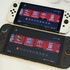 任天堂、欧州でSwitch終売へ。バッテリー規制受け、Nintendo Switch 2は容量1%減・重量10g増のバッテリー交換式モデルに置き換え
