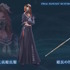 スクエニのアプリがまた1つ…『FF7エバークライシス』10月7日にサービス終了、『FF7』を冠する作品として満足いただけるクオリティでの提供が困難