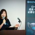 KLabが明かすアプリ外決済