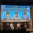 GAME FUTURE SUMMIT 2026のパネルディスカッションの様子。左からHARS GLOBAL森下明氏、KLab藤好俊氏、Next Ninja山岸聖幸氏