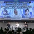「GAME FUTURE SUMMIT 2027」は5月末～6月頭に開催決定。2026年は2,000名超が参加、アーカイブ動画も無料公開中