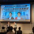 『モンスト』の熱狂を海外、そしてスポーツへ。MIXI CEOが語る「3度のパラダイムシフト」と「ソーシャルの力」【GAME FUTURE SUMMIT 2026】