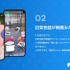 新たな国産SNS「POPOPO」9月17日にサービス終了へ―取締役に西村博之、庵野秀明ら就任でも話題、約6か月で幕
