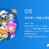 新たな国産SNS「POPOPO」9月17日にサービス終了へ―取締役に西村博之、庵野秀明ら就任でも話題、約6か月で幕