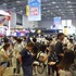 G4、中国ゲーム市場の最新動向を学ぶ「Bilibili World」視察報告会を8月7日に開催