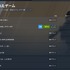 『パルワールド』Steamで世界一プレイされているゲームに！同接51万人突破で『Counter-Strike 2』以上の瞬間最高風速を記録