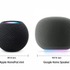 Google Store表参道はPixel 11発表の8月13日(木)オープン　国内初・米国外初の直営フラッグシップストア、販売・サポートに「AI体験」も提供