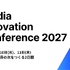 【セッション公募開始】Media Innovation Conference 2027を3月10日(水)、11日(木)に開催します