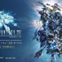 モバイル版『FF14』中国で一足先にリリースも9月30日でサービス終了。グローバル版サービス開始叶わず