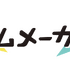 「ゲームメーカーズ スクランブル2026」第1弾講演にCygames、バンダイナムコスタジオ、プラチナゲームズら登壇