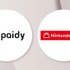 任天堂の公式オンラインストア「Nintendo Store」でペイディが使えるように―「翌月一括あと払い」「3・6回あと払い」が選択可能
