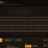 僕はブルースギターを弾けない。だからギターソロ自動演奏プログラム「SLOWHAND ∞」をClaude Fable 5に作ってもらった（CloseBox）