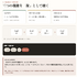 音楽理論がわからない？　ならば自分で教材を作ってしまおう。ChatGPTとGeminiによる自分専用教科書構築メソッド（CloseBox）