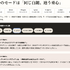 音楽理論がわからない？　ならば自分で教材を作ってしまおう。ChatGPTとGeminiによる自分専用教科書構築メソッド（CloseBox）