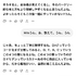 音楽理論がわからない？　ならば自分で教材を作ってしまおう。ChatGPTとGeminiによる自分専用教科書構築メソッド（CloseBox）