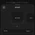 Claudeの音声モードが進化、Opus / Sonnet と会話可能に　「Slackの議論を三行にまとめて読んで」も