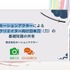 日本刀ガチ勢のモーションアクターが愛をこめて語る「日本刀が最強武器の理由」と「ゲーム内アクションの応用術」【CEDEC2026】