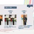 日本刀ガチ勢のモーションアクターが愛をこめて語る「日本刀が最強武器の理由」と「ゲーム内アクションの応用術」【CEDEC2026】