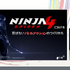 プレイヤー体験を最優先に。『NINJA GAIDEN 4』開発陣が語る、作る前に“頭の中で遊べる”バトルアクションの作り方【CEDEC 2026 セッションレポート】