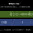 ChatGPT Voiceがデスクトップ対応、Codex や Work も音声モードで指示が可能に　GPT-Liveで相槌も打てる自然な会話実現