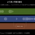 ChatGPT Voiceがデスクトップ対応、Codex や Work も音声モードで指示が可能に　GPT-Liveで相槌も打てる自然な会話実現