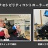 長期入院患者だからできたゲーム開発と、生成AIによる効率化がもたらした「もっとゲームを作りたい」という“生きがい”【CEDEC2026 セッションレポート】
