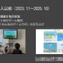 長期入院患者だからできたゲーム開発と、生成AIによる効率化がもたらした「もっとゲームを作りたい」という“生きがい”【CEDEC2026 セッションレポート】