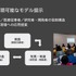 長期入院患者だからできたゲーム開発と、生成AIによる効率化がもたらした「もっとゲームを作りたい」という“生きがい”【CEDEC2026 セッションレポート】