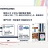 なぜ人は「バッドエンド」のゲームに惹かれるのか？ 神経美学が紐解く、ネガティブな感情が感動に変わる理由【CEDEC2026】