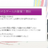 なぜゲームAI開発の知見は受け継がれにくいのか？ 東京藝大・三宅陽一郎氏らが語る、体系化されたAI教育カリキュラム【CEDEC 2026】