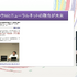 なぜゲームAI開発の知見は受け継がれにくいのか？ 東京藝大・三宅陽一郎氏らが語る、体系化されたAI教育カリキュラム【CEDEC 2026】