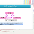 なぜゲームAI開発の知見は受け継がれにくいのか？ 東京藝大・三宅陽一郎氏らが語る、体系化されたAI教育カリキュラム【CEDEC 2026】