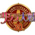 『サクラ大戦』シリーズ30周年記念展が東京・京都で開催決定！『新サクラ大戦』とあわせて描き下ろしイラストも公開