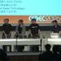 生成AIがプログラミングでも活用される時代に、新人プログラマーに必要なものとは？ ゲーム産業と大学・専門学校関係者が議論【CEDEC2026】