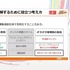 格闘アクションの真髄は「理論的な動作の流れ」にあり…中国武術指導者とゲームデザイナーが贈る「キマるアクション」の考え方【CEDEC2026】
