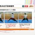 格闘アクションの真髄は「理論的な動作の流れ」にあり…中国武術指導者とゲームデザイナーが贈る「キマるアクション」の考え方【CEDEC2026】
