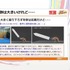 格闘アクションの真髄は「理論的な動作の流れ」にあり…中国武術指導者とゲームデザイナーが贈る「キマるアクション」の考え方【CEDEC2026】