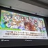 『ウマ娘』から学ぶ、“創造的翻訳術”ー英語版はなぜキャラの個性が伝わる？関西弁は「南部訛り」に訳さない【CEDEC2026】