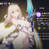 「ガチャなのに優しい」「ぽかぽか」と評判の理由は？ プレイヤーから支持される3作品から見えてくる“令和のガチャ事情”