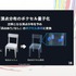 自社3Dアセットで学習した3D生成AIを研究開発する…スクウェア・エニックスの取り組みとは？【CEDEC2026】
