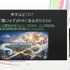 今この時代に「次世代ゲーム機」は可能なのか？半導体進歩の状況から考える、新たなるゲームハードの誕生に立ちふさがる壁【CEDEC2026】