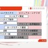 アナログカードゲームはどのように作られる？ 汎用性ある開発管理システム「マイルストーン管理」を軸に解説【CEDEC2026】