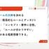 アナログカードゲームはどのように作られる？ 汎用性ある開発管理システム「マイルストーン管理」を軸に解説【CEDEC2026】