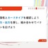 アナログカードゲームはどのように作られる？ 汎用性ある開発管理システム「マイルストーン管理」を軸に解説【CEDEC2026】